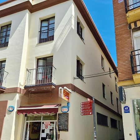 Estudio San Esteban 세비야 외부 사진